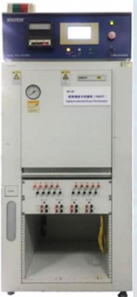 高加速壽命試驗(HAST)